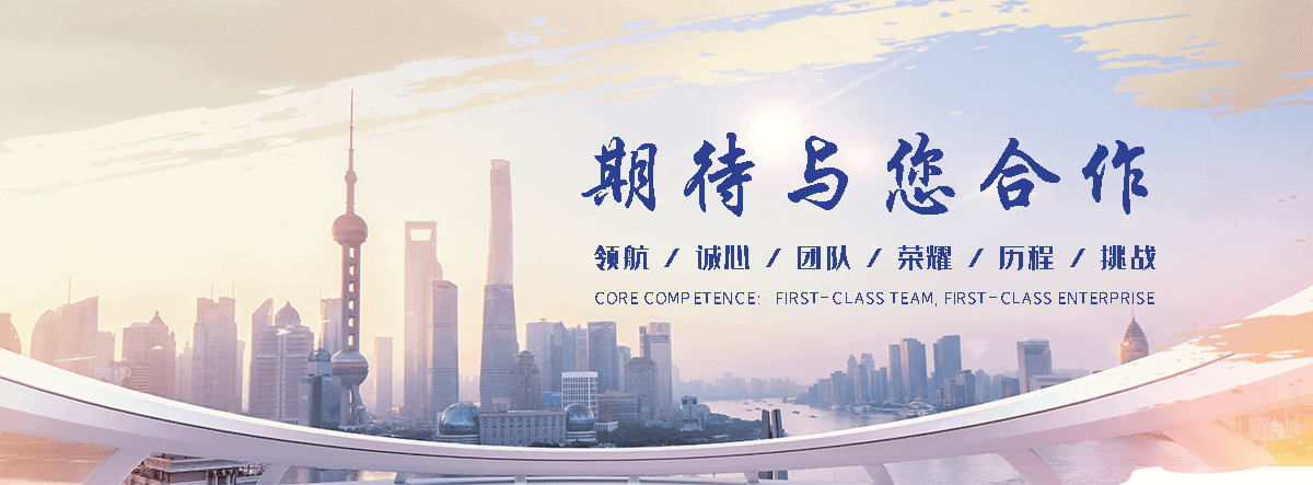 信阳汽车托运全国救援